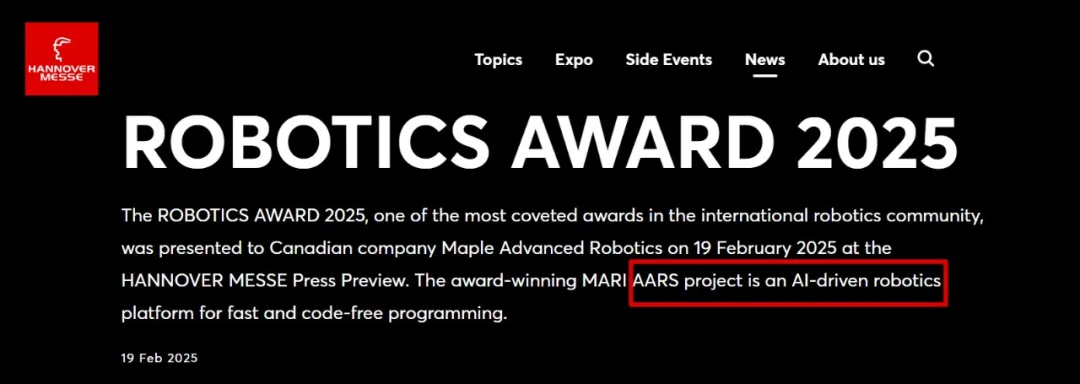  AARS技術(shù)榮獲2025漢諾威工業(yè)博覽會機(jī)器人大獎第一名