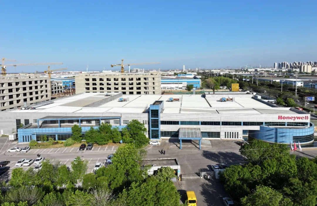 霍尼韋爾再添一家國家級綠色工廠 | 天津工廠榮獲“綠色工廠”示范企業(yè)稱號