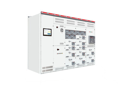 ABB MNS3.0 數(shù)字化低壓開關(guān)柜