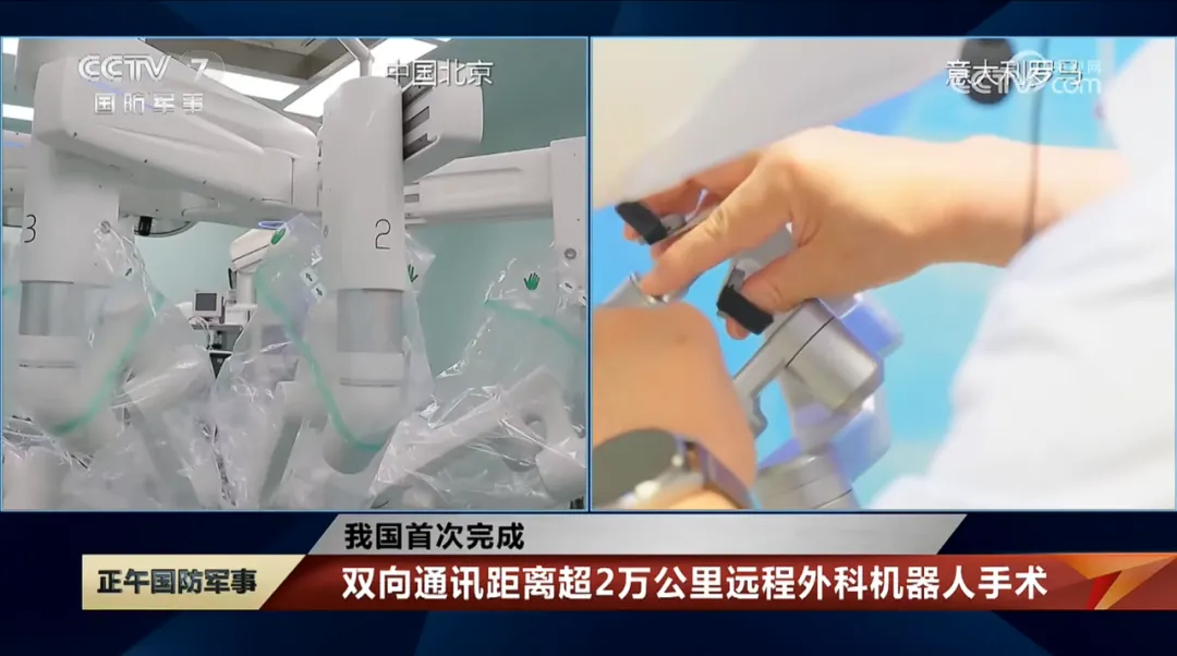 柔性觸覺傳感器，讓手術(shù)機(jī)器人成為“外科醫(yī)生第三只手”