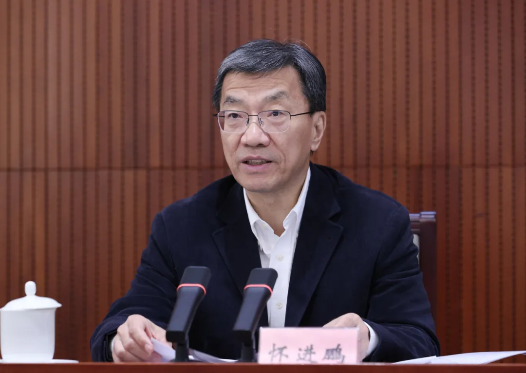 持續(xù)推進(jìn)新時(shí)代新征程教育紀(jì)檢監(jiān)察工作高質(zhì)量發(fā)展|2025年教育系統(tǒng)全面從嚴(yán)治黨工作視頻會(huì)議召開  