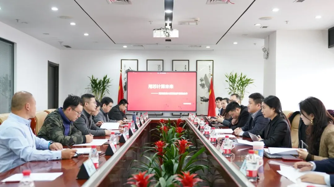 達(dá)夢(mèng)數(shù)據(jù)與中科曙光簽署戰(zhàn)略合作協(xié)議