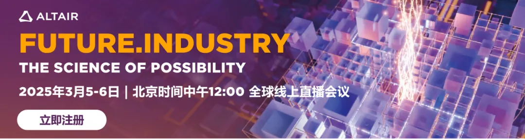 Data+LLM：AI 在智能制造數(shù)字化轉型中的應用