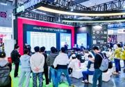 eBay九州展引爆汽配出海熱潮，華南賣家全球掘金起航