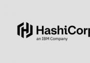 IBM 完成對(duì) HashiCorp 的收購(gòu)，打造全面的端到端混合云平臺(tái)