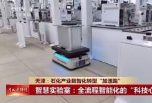 持續(xù)推進(jìn)
