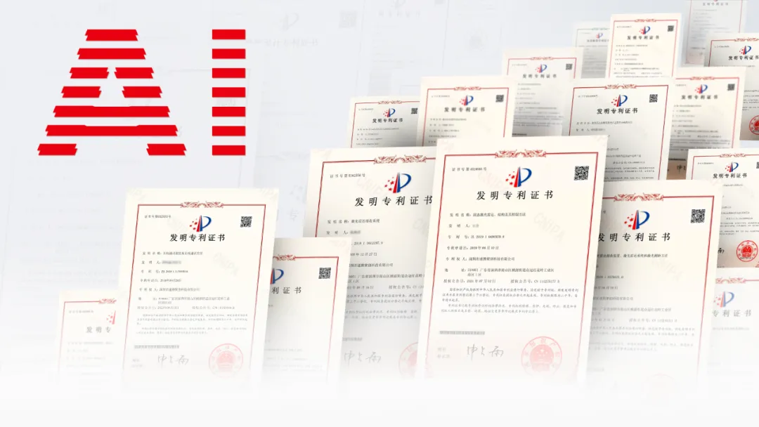 蟬聯(lián)中國專利優(yōu)秀獎！RoboSense以創(chuàng)新驅(qū)動AI機(jī)器人產(chǎn)業(yè)變革