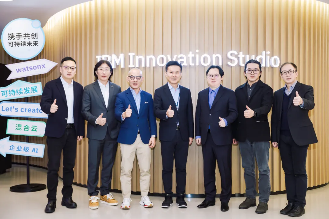  智能自動化|IBM 發(fā)布 2025年大中華區(qū)戰(zhàn)略：加碼伙伴生態(tài)，深耕民營市場，共贏“AI+ 轉(zhuǎn)型”和“出海”新機遇  