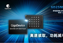 兆易創(chuàng)新推出GD25NE系列SPI NOR Flash：  專為1.2V SoC打造，雙電壓供電助力讀功耗減半