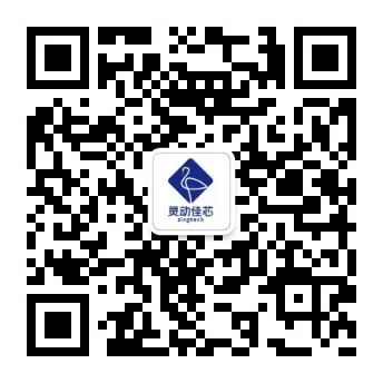 近億元Pre-A輪融資！靈動(dòng)佳芯引領(lǐng)智能傳感研發(fā)創(chuàng)新！