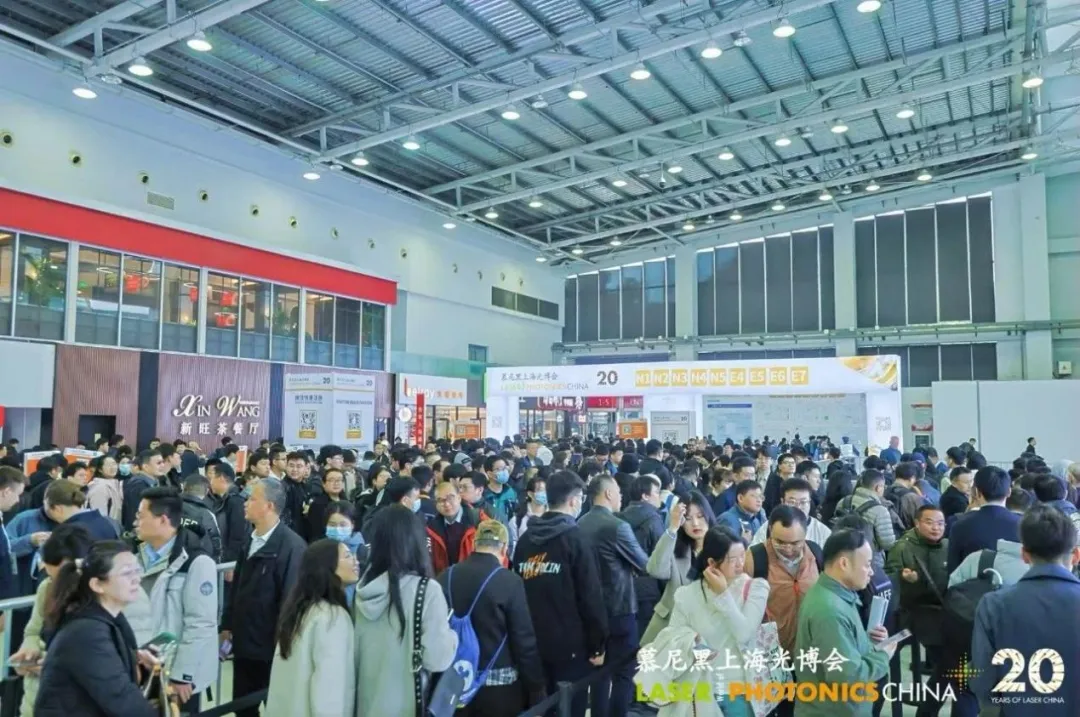躬耕不輟 智啟新程 | 杭州光機(jī)所攜孵育企業(yè)參展上海光博會