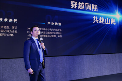 TüV萊茵全球電力電子產(chǎn)品服務副總裁兼大中華區(qū)太陽能與商業(yè)產(chǎn)品服務總經(jīng)理李衛(wèi)春