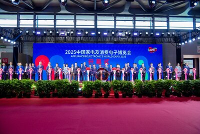 AWE 2025開幕式