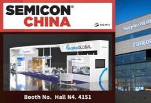 盈球半導(dǎo)體科技有限公司（SurplusGLOBAL）攜手EQ GLOBAL參展SEMICON CHINA 2025 ---- 展示半導(dǎo)體設(shè)備及零部件解決方案