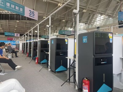 中華人民共和國第二屆職業(yè)技能大賽增材制造賽項-聯(lián)泰科技光固化設備支持