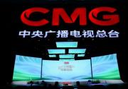 構(gòu)建鄉(xiāng)村文化振興新范式，「為愛上色」入選《CMG鄉(xiāng)村振興觀察報(bào)告》典型案例