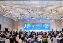 2025年中智日企俱樂(lè)部?智櫻會(huì)新春演講賀詞交歡會(huì)暨日企經(jīng)營(yíng)者&管理者語(yǔ)錄發(fā)布會(huì)成功舉辦
