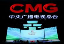 構(gòu)建鄉(xiāng)村文化振興新范式，「為愛上色」入選《CMG鄉(xiāng)村振興觀察報(bào)告》典型案例