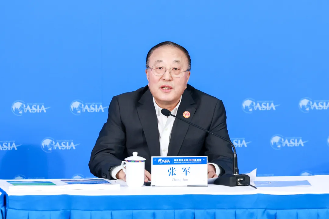 張軍秘書長(zhǎng)在博鰲亞洲論壇2025年年會(huì)開幕新聞發(fā)布會(huì)上的講話