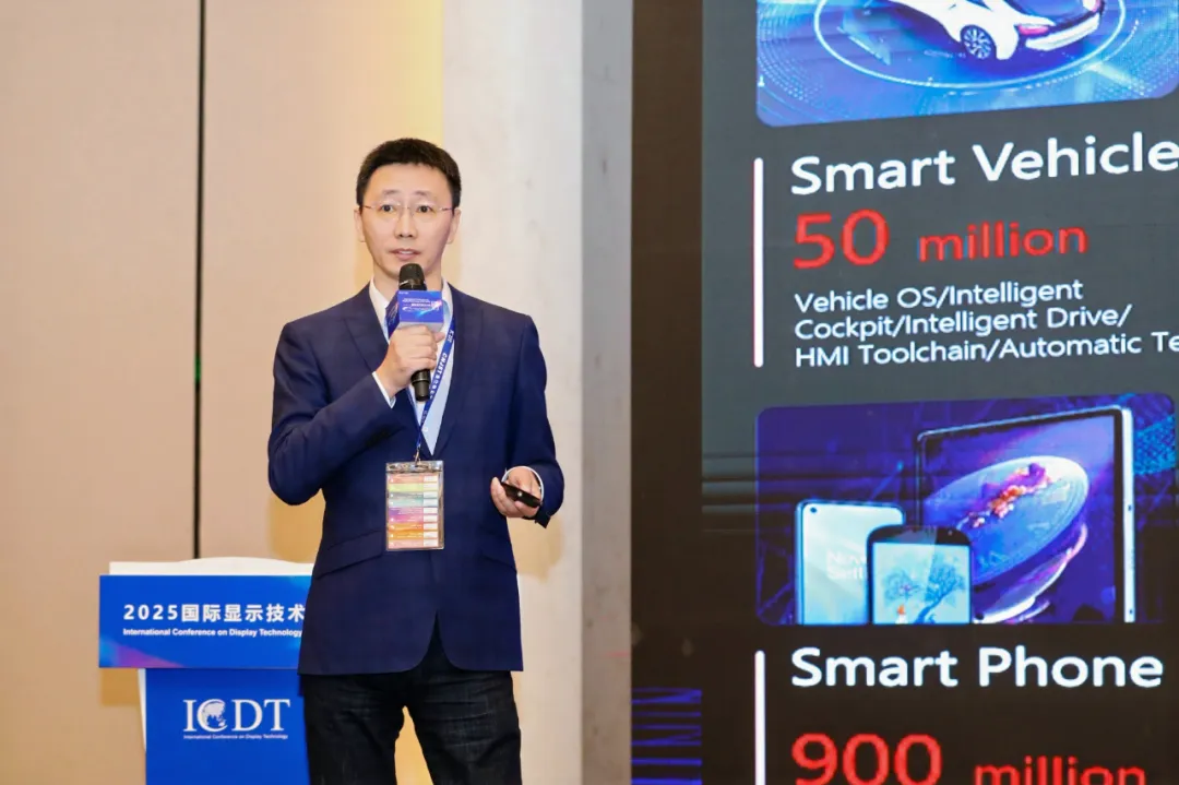 Kanzi Author驚艷亮相ICDT 2025，生成式AI重塑汽車HMI開發(fā)范式