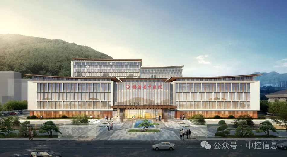 中控信息簽約德清縣中醫(yī)院智能化項(xiàng)目，打造智慧型人文醫(yī)院