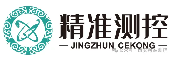 探索西安精準(zhǔn)測控：慣性導(dǎo)航領(lǐng)域的璀璨之星