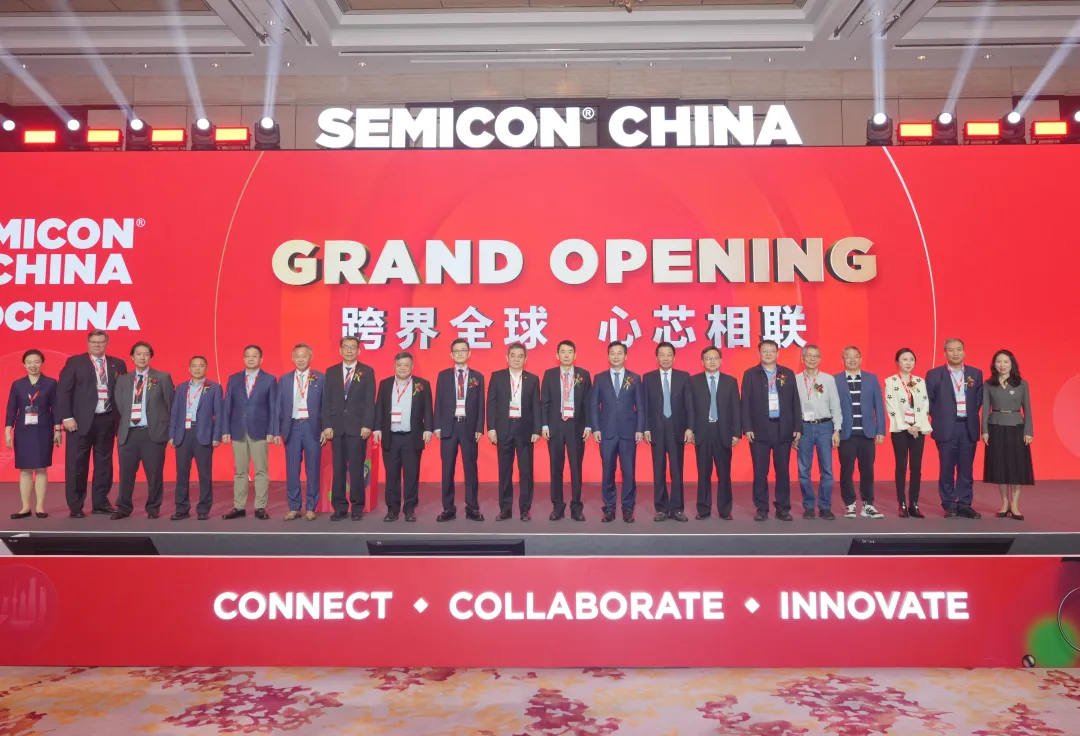 SEMICON China 2025國(guó)際半導(dǎo)體展在浦東開(kāi)幕