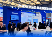 阿丘科技VisionChina2025展品全知道