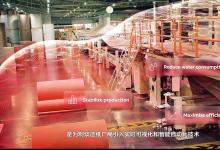 引入實(shí)時(shí)可視化和智能自動(dòng)化|攜手ABB加快過(guò)程工業(yè)數(shù)字化進(jìn)程  