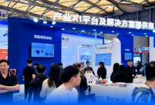 阿丘科技VisionChina2025展品全知道
