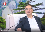推動(dòng)各類資本、企業(yè)和機(jī)構(gòu)在安徽取得更多合作共贏的成果|安徽省并購(gòu)聯(lián)合會(huì)成立|王清憲與全聯(lián)并購(gòu)公會(huì)嘉賓等參會(huì)代表座談  