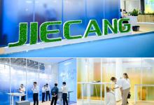 捷昌驅(qū)動(dòng)與LOGICDATA亮相CIFF 2025：引領(lǐng)電動(dòng)升降桌技術(shù)創(chuàng)新，賦能辦公品牌贏得未來市場(chǎng)