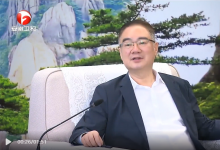推動各類資本、企業(yè)和機構在安徽取得更多合作共贏的成果|安徽省并購聯(lián)合會成立|王清憲與全聯(lián)并購公會嘉賓等參會代表座談  