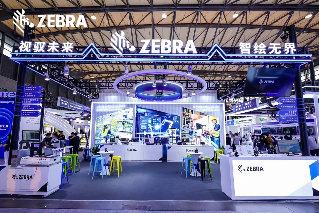斑馬技術(shù)亮相 Vision China 2025，展示了機器視覺解決方案