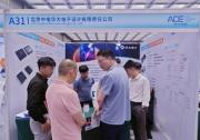 從消費(fèi)到車規(guī)，華大電子攜Qi2無(wú)線充全棧方案亮相亞洲充電展