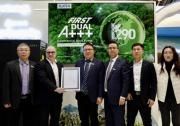 TüV萊茵為萬居隆商用熱泵頒發(fā)AA+++能效符合性證書