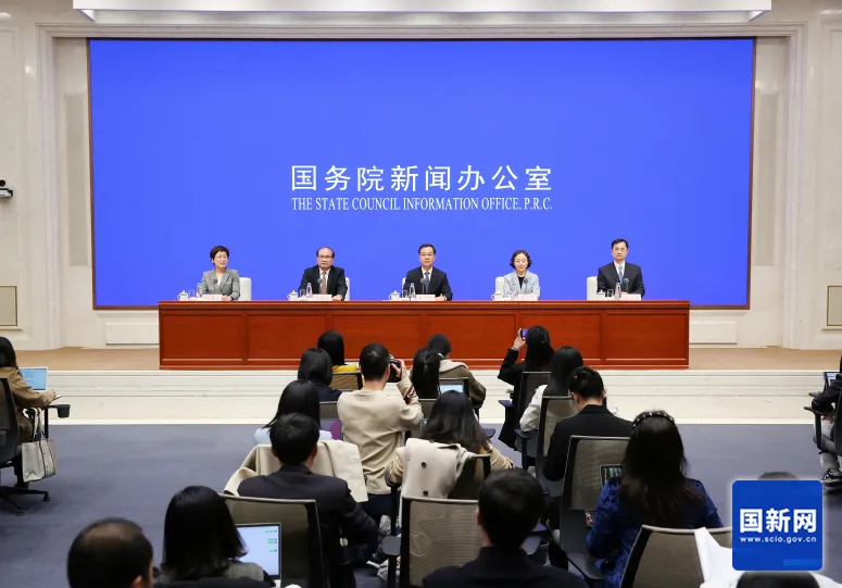 第八屆數(shù)字中國(guó)建設(shè)峰會(huì)時(shí)間定了！