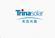 全球首塊808W組件誕生，天合光能開啟鈣鈦礦/晶體硅疊層電池組件產(chǎn)業(yè)化新時(shí)代