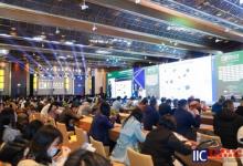 凝聚創(chuàng)新動(dòng)能?共繪產(chǎn)業(yè)藍(lán)圖 | 2025 國際集成電路展覽會(huì)暨研討會(huì)（IIC Shanghai）圓滿閉幕