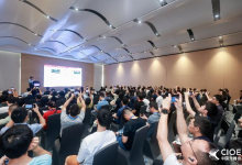 探索光電未來(lái)！CIOE中國(guó)光博會(huì)參觀登記已開(kāi)啟，限時(shí)免費(fèi)獲取全套會(huì)刊