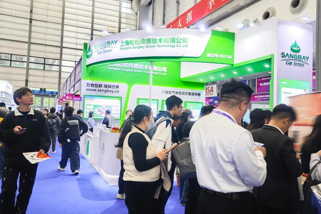 直擊Sensor Shenzhen 2025收官日：展會圓滿落幕，上海松柏開啟人工智能等應用新領域