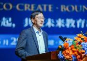 共赴未來教育新征程 | 2025華希AI教育峰會(huì)暨科創(chuàng)嘉年華圓滿收官