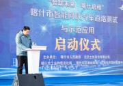 主線科技新疆首張無人駕駛卡車路測(cè)牌照獲批
