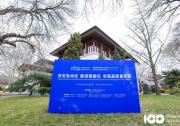 奧動「重卡40秒極速換電」首秀，車站能三域聯(lián)動構筑