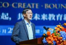 共赴未來(lái)教育新征程 | 2025華希AI教育峰會(huì)暨科創(chuàng)嘉年華圓滿收官
