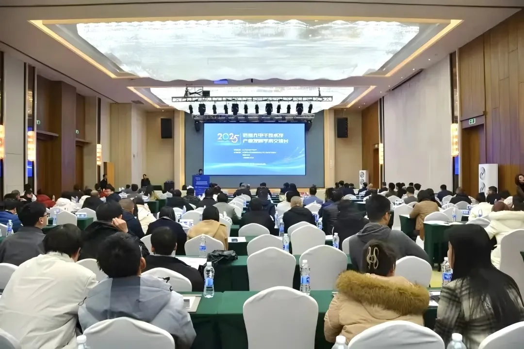 老鷹半導體首席科學家莫慶偉博士亮相信息光電子技術及產(chǎn)業(yè)發(fā)展學術交流會，深度解析VCSEL芯片技術新未來