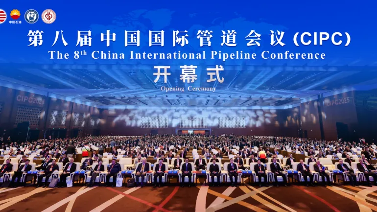 CIPC | 第八屆中國國際管道會(huì)議在京舉行，聯(lián)豐迅聲攜聲學(xué)AI檢測(cè)方案引領(lǐng)行業(yè)創(chuàng)新