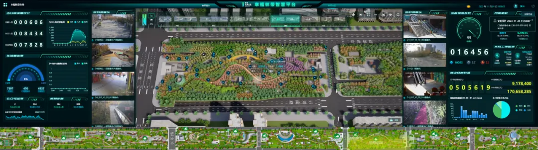 科技賦能未來建筑，中控信息雙獎閃耀2024年度智能建筑設計大賽