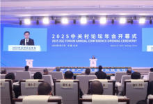 新加坡副總理王瑞杰訪京點滴|體驗自動駕駛 開拓合作空間 