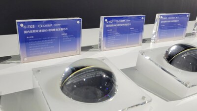 現(xiàn)場展示極海與廣汽聯(lián)合研發(fā)的國內(nèi)首款A(yù)K2超聲波傳感器芯片